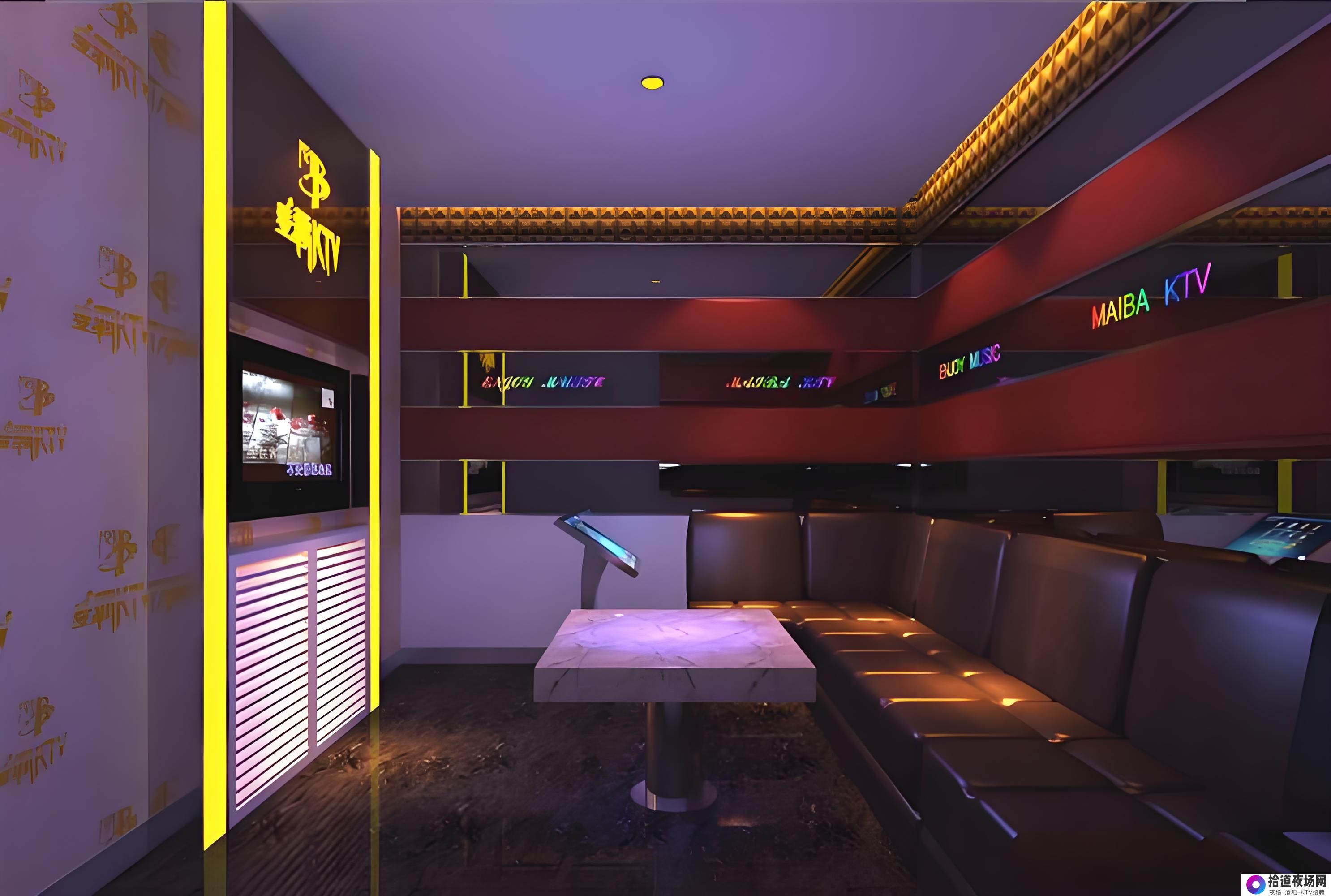 杭州中山路KTV全攻略：唱响西湖边的欢乐夜曲