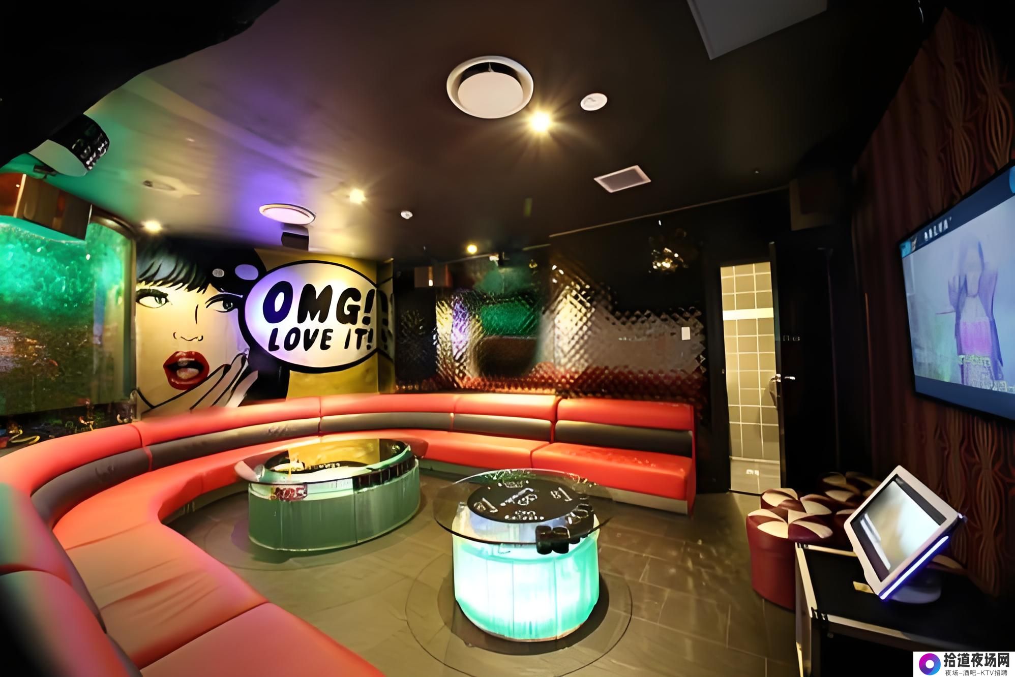 魅力之都&middot;奢华夜色：加入我们的精英团队